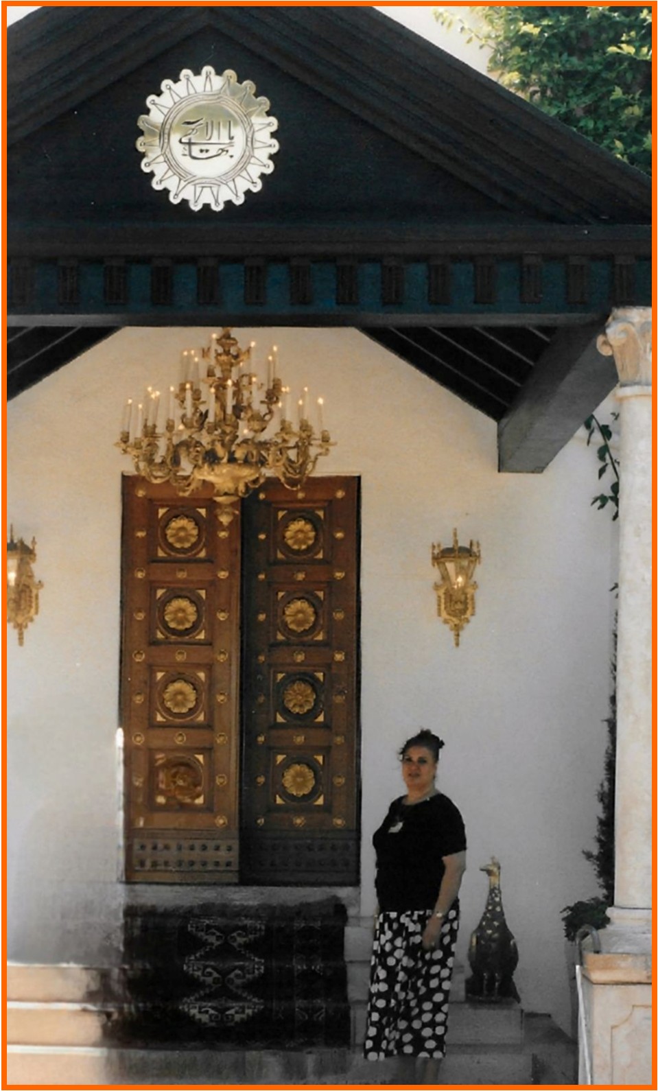 Maryam at a Bahá’í holy place